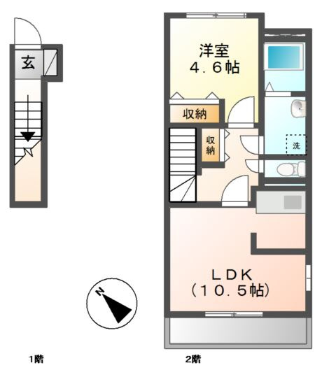 コモド　ピノ　IVのイメージ