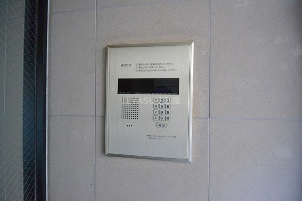 【スカイシティ９番館のその他】