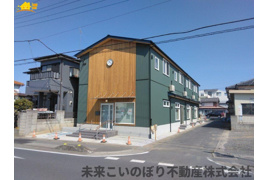 サザンMIRAIの外観
