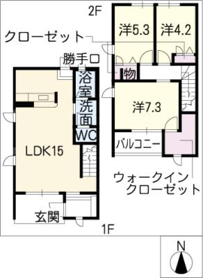 間取り：223039987253