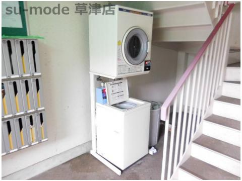 プラザダイエー草津のその他