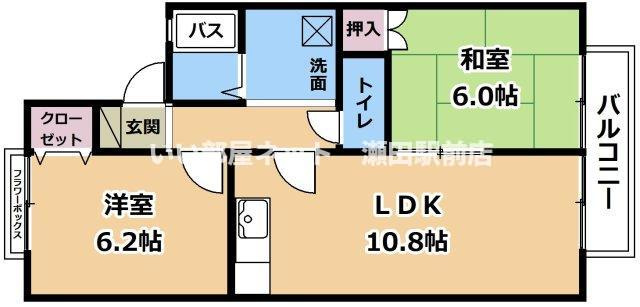 間取り：225009700096