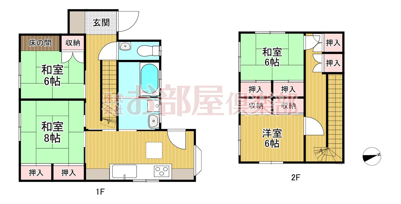 間取り：241006353408
