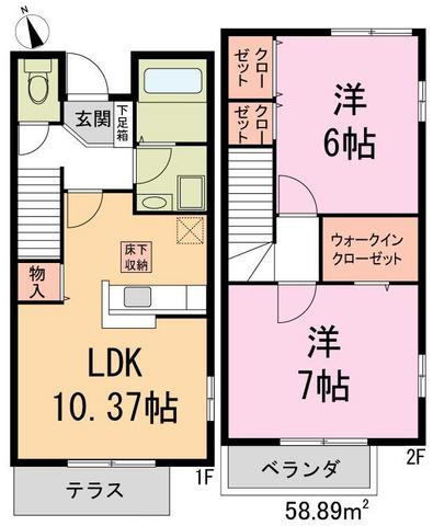 間取り：213144797138