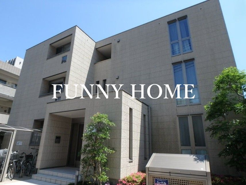 Nouvelle Maisonのイメージ