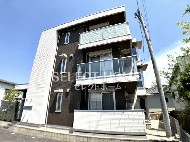 アルシオーネのイメージ