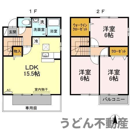 間取り：237007106383