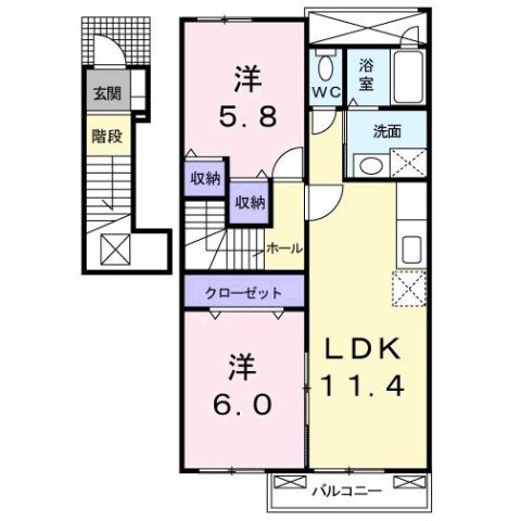 間取り：240040867267