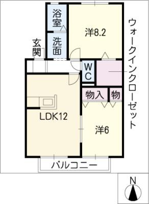 グレースランドのイメージ