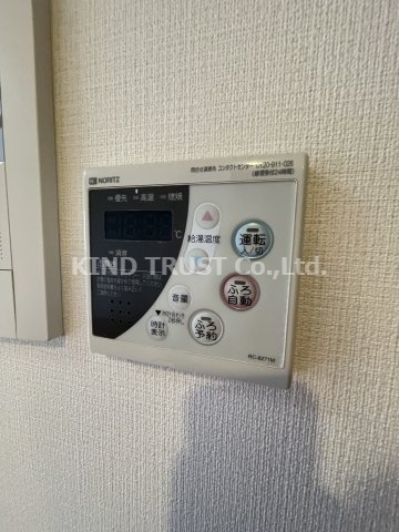 【ティーズガーデンのその他設備】