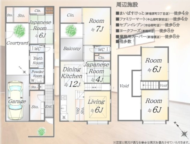 間取り：213141603479