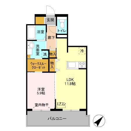 Vestaのイメージ