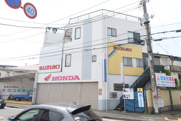 ミユキホンダ山崎マンションの画像