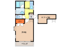 グローリーの外観