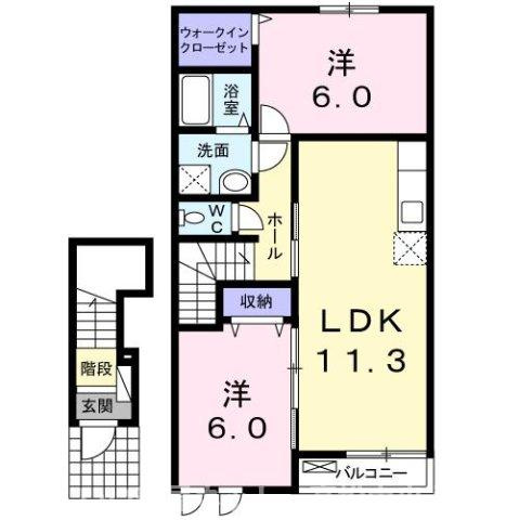 間取り：237006839642