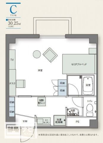 アルファコンフォート高松のイメージ