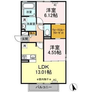 WEAVE LIFE II (ウィーヴ ライフ II)のイメージ