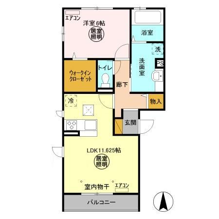 Verde A棟のイメージ