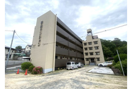 磯松マンションの外観