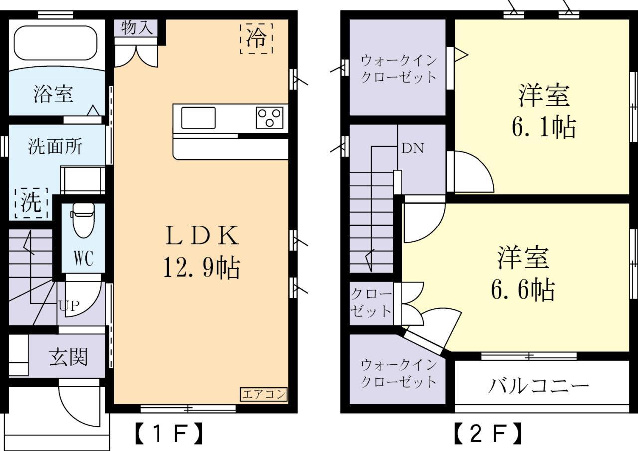 間取り：208019743837
