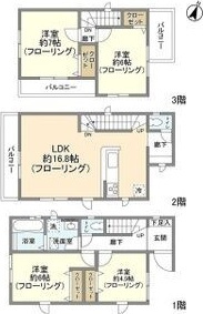 間取り：211064536685