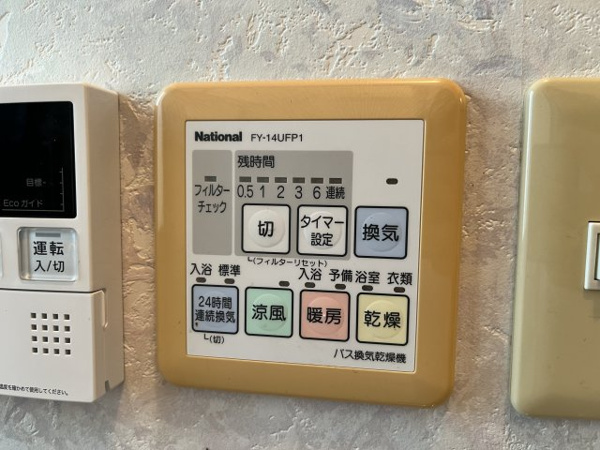 【泥亀1丁目貸家のその他】