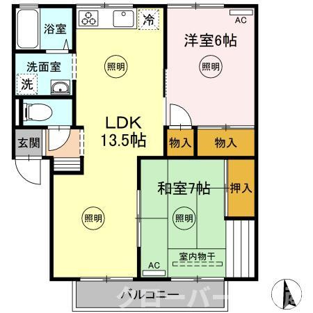 間取り：237005821143