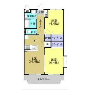 ユーミーキャッスルのイメージ