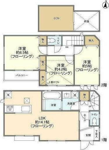 間取り：213144886374