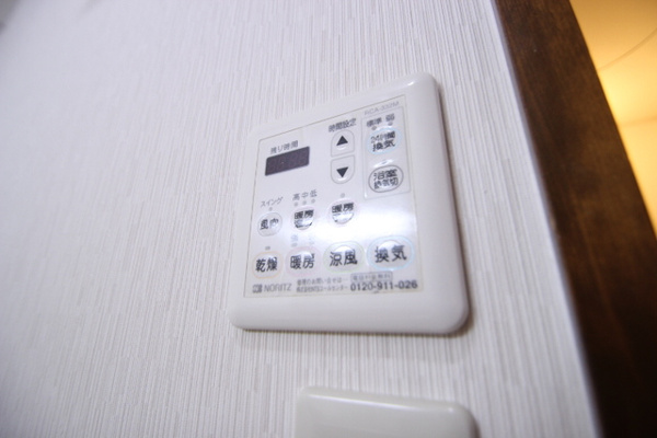 【シャルマン財官Ⅰのその他設備】