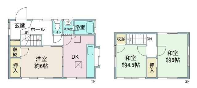 間取り：211064394520