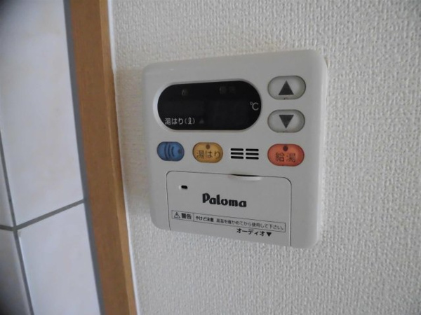 迫田ビル2のその他設備