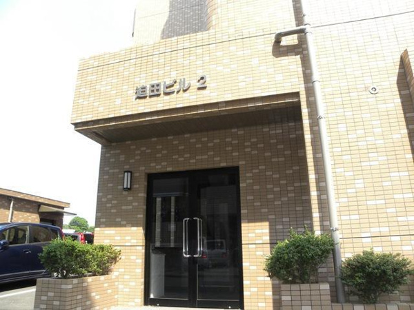 迫田ビル2のエントランス