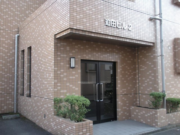迫田ビル2のエントランス