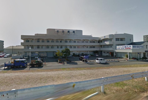 迫田ビル2の周辺