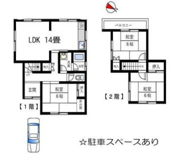 間取り：228058844577