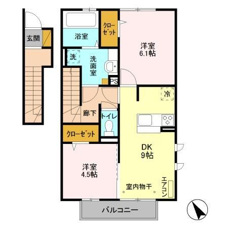 パリスのイメージ