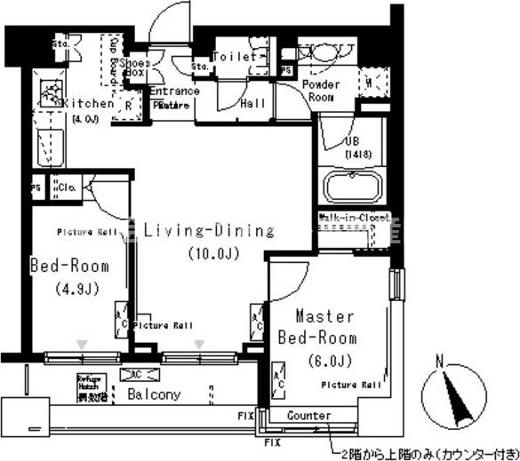 パークキューブ代々木富ヶ谷のイメージ