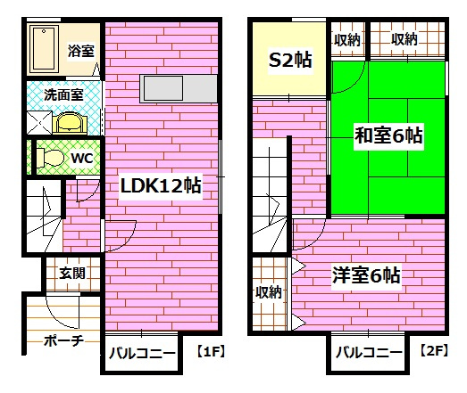 間取り：234040253245