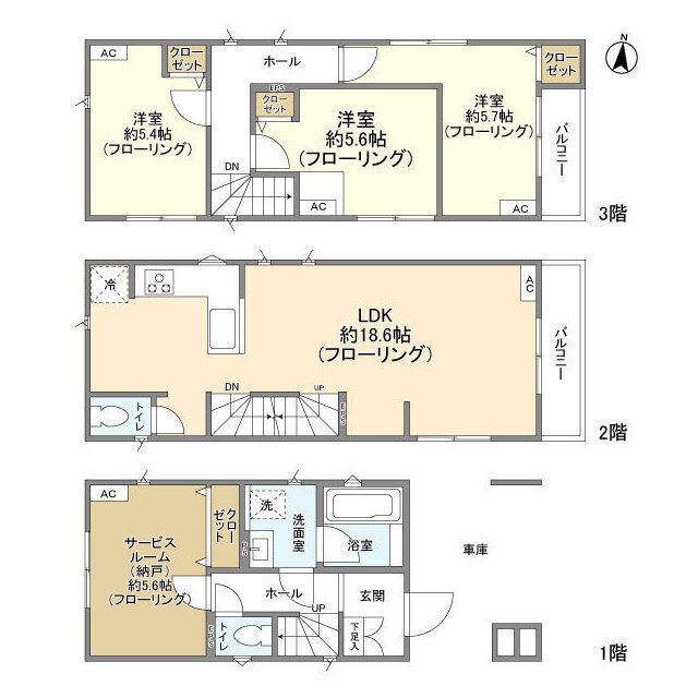 間取り：213143376089