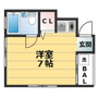 フロールさがのの間取り