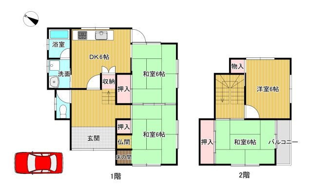 間取り：227103970630