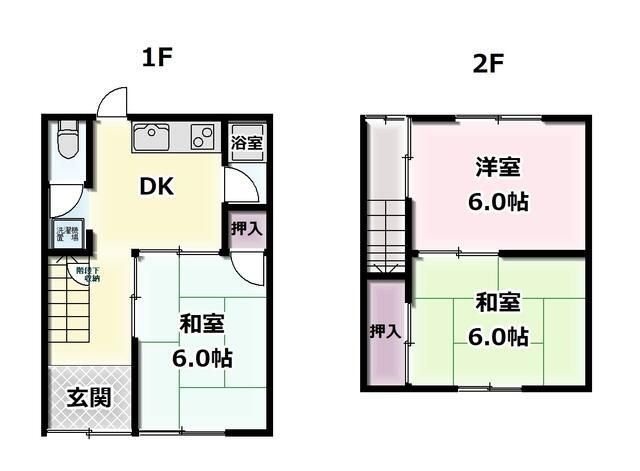 間取り：234041927248