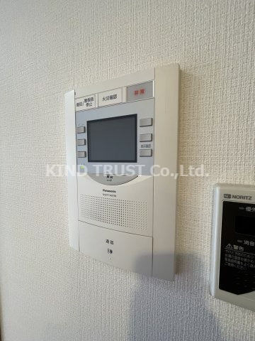 ティーズガーデンのその他