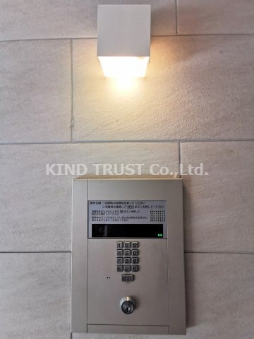 ティーズガーデンのその他