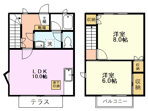 小平市小川町1丁目&nbsp;2階建&nbsp;築34年のイメージ