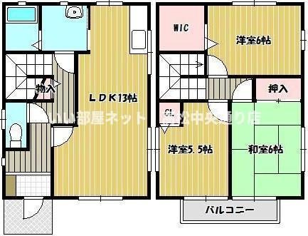 間取り：237006868899