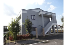 中川グリーンハイムの外観