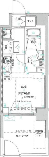 間取り：214078059050