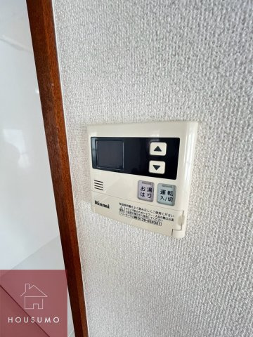 ロイヤルハイツ千里のその他設備